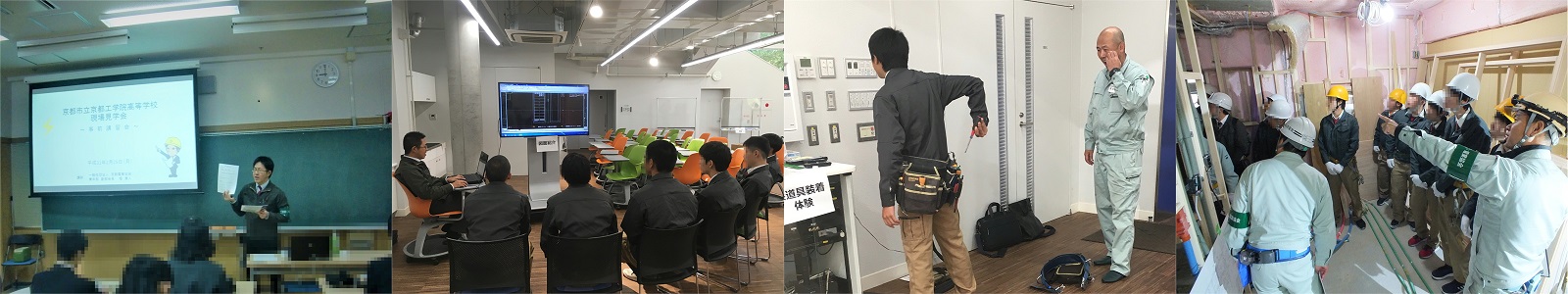 選ばれるか否かの前に、まずは「知ってもらう」ことが大事です